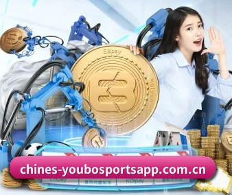 友博体育 APP